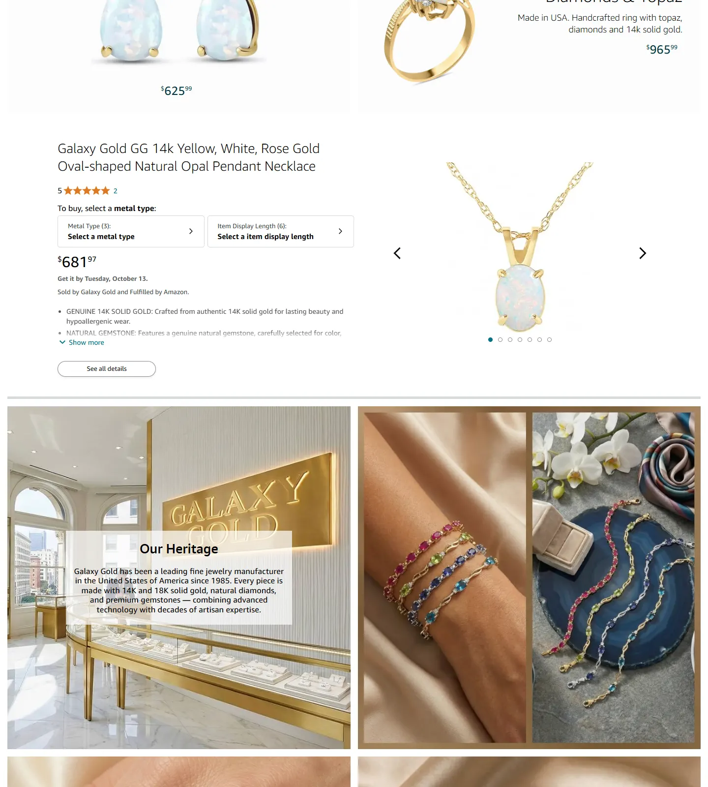 Galaxy Gold Brand Store, desktop, part 3